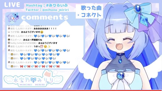 可愛い曲のtwitterイラスト検索結果