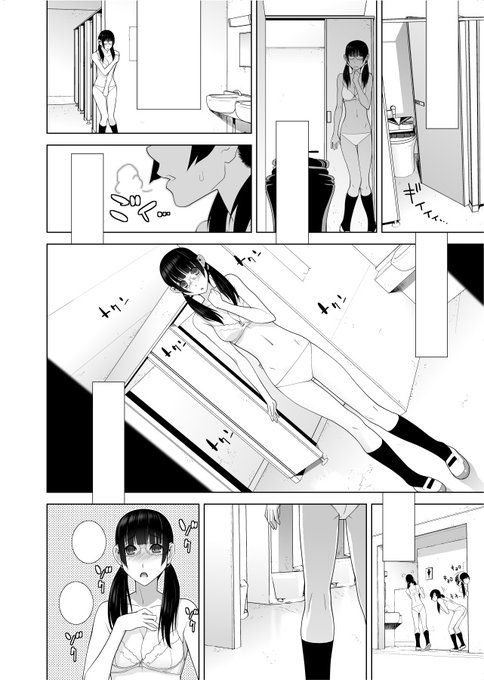 「義理の妹なら溺愛しちゃう?」にはたびたび話題にだす「義妹帰還限界点」も入ってます。ただ義妹が裸になりながら構内を移動するだけの話です。 