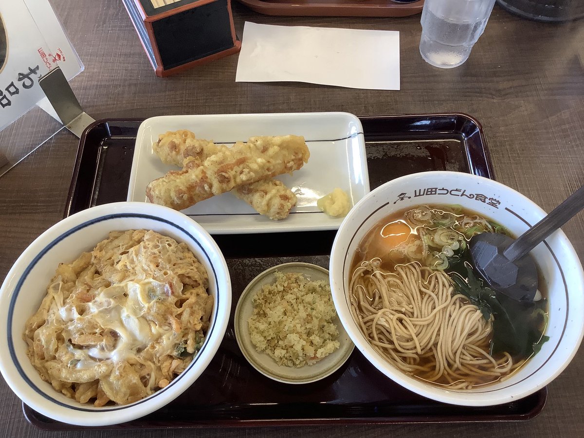 みんなの 山田うどん 朝ごはん 朝食 口コミ 評判 4ページ目 食べたいランチ 夜ごはんがきっと見つかる ナウティスイーツ