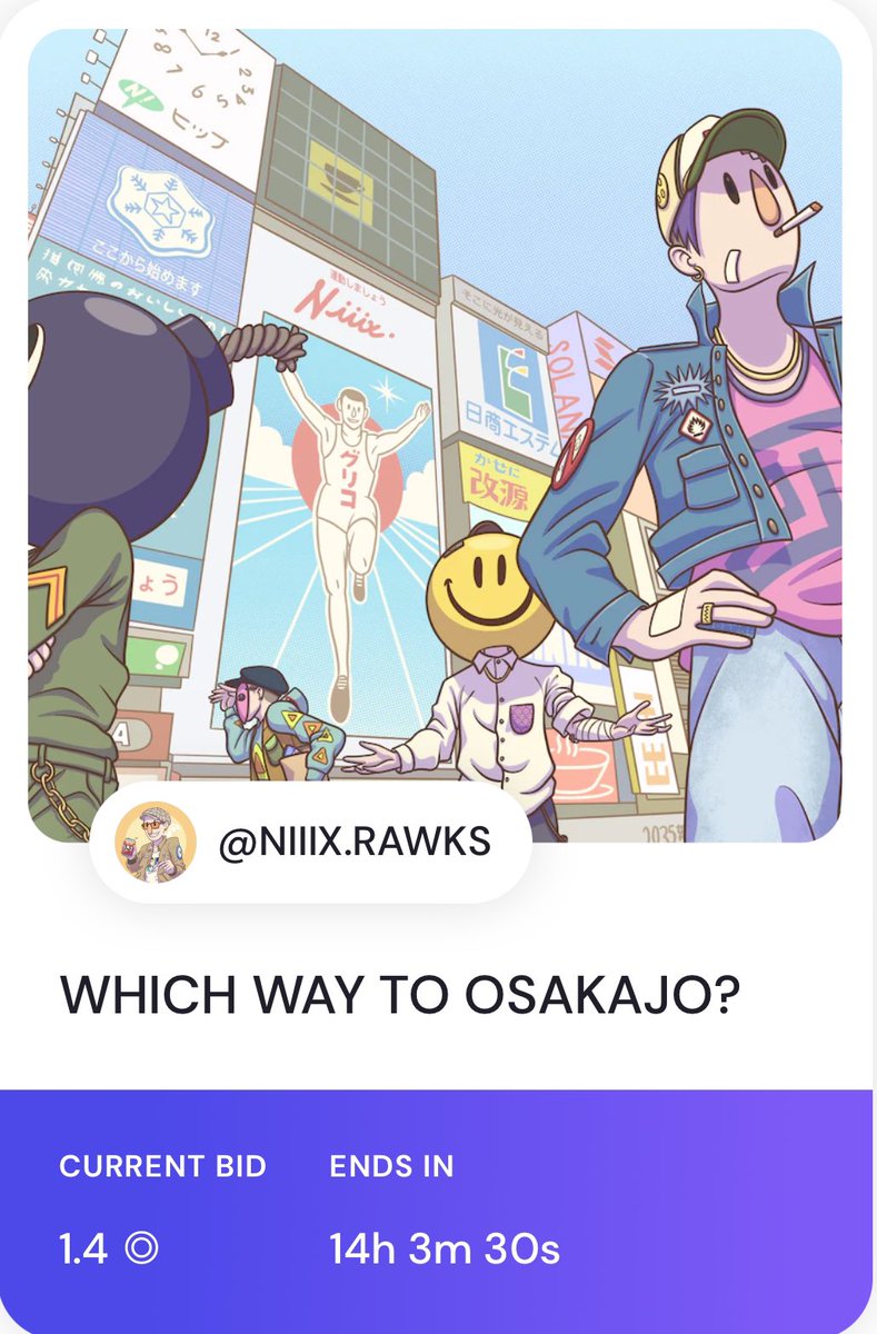 NIIIX_____'s tweet photo. 🚨AUCTION UPDATE🚨

Got first bid by @wgarrettdavis for 1.2 ◎ yayy!! Thank you ser for always supporting! 🙌🙌✨✨

Current bid is 1.4 ◎ by @otter_eth 

14 hours 3 minutes left for bid

Thank you so much 🙌🙏✨

#NIIIX #nftcollector #nftarts #NFTdrops #SOLANA #SolanaNFT https://t.co/sZbkYFdkZG