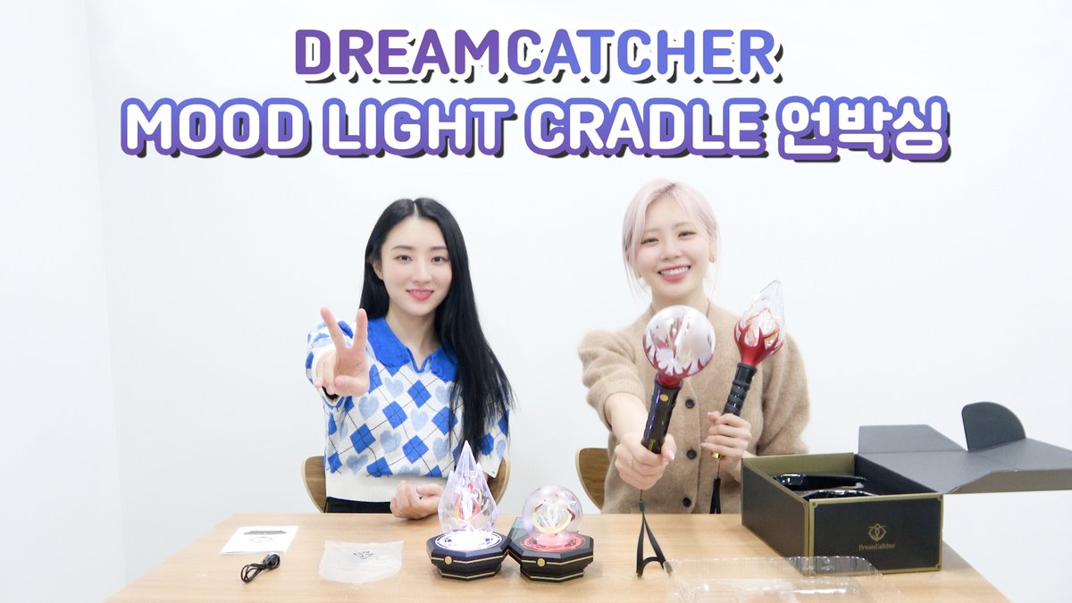 Image for [🎬] [Dreamcatcher's Not