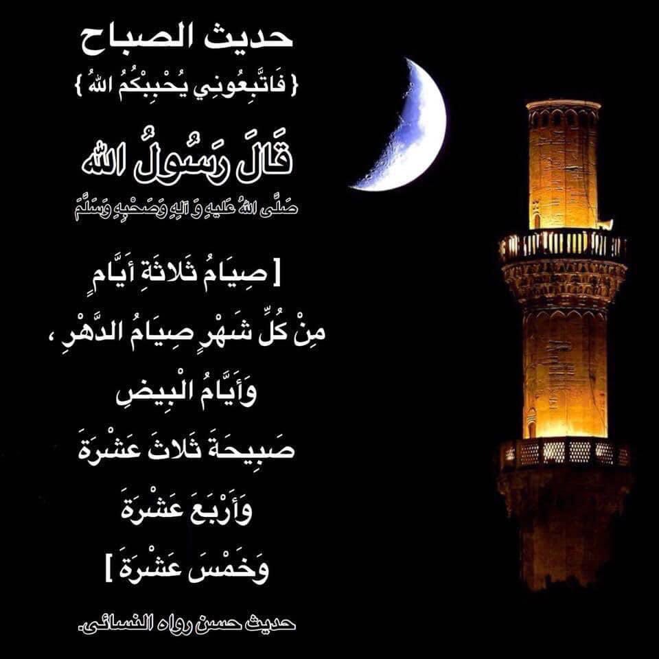 elmasrw's tweet photo. #المعصراوي https://t.co/IkzVfg2S6H