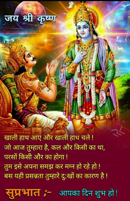 Raghuve04245705's tweet photo. https://t.co/zr50lq8Q5k