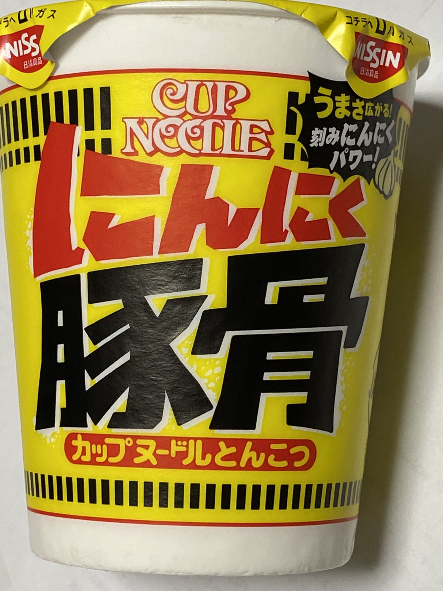 あいあい 一時的に鼻良好 Aiaitaro8l Twitter