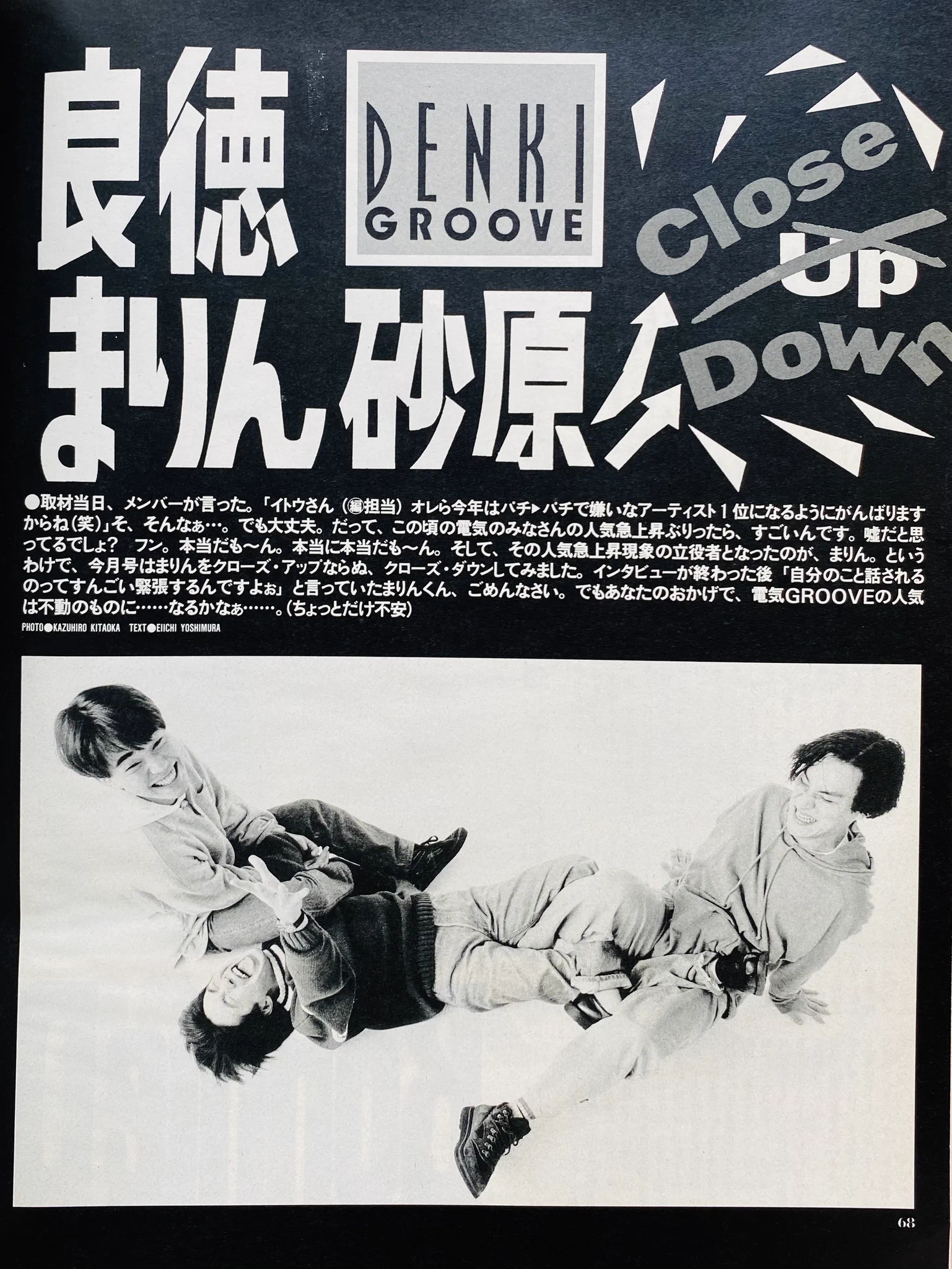 ZERO（音楽専用） on X: 