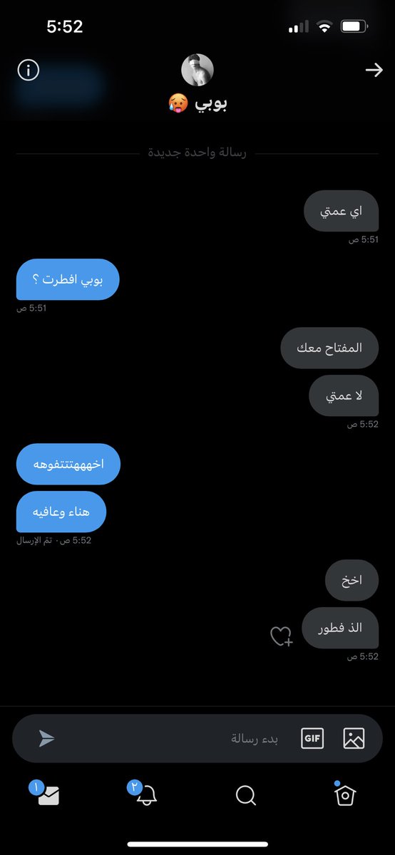 e8wili's tweet photo. بوبي مهماً صار كلبي المفضل ببقى اخضعه طول عمره 👠@ndb2n شطور كلبي 🥺#عمه #عمه_للكلبات #عمهً_ساديه https://t.co/AfuyPweOeN