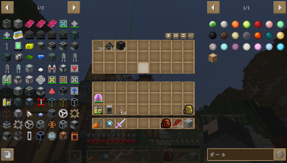 Beachsidebunny1's tweet image. 重圧縮インフィニティブロック粉砕→クラフト→粉砕の自動化副産物で、目的の『インフィニティの粒』を無限化。

左自動化スタート時：約100粒
右2日後：約1500粒
#Minecraft #EnderIO #工業MOD