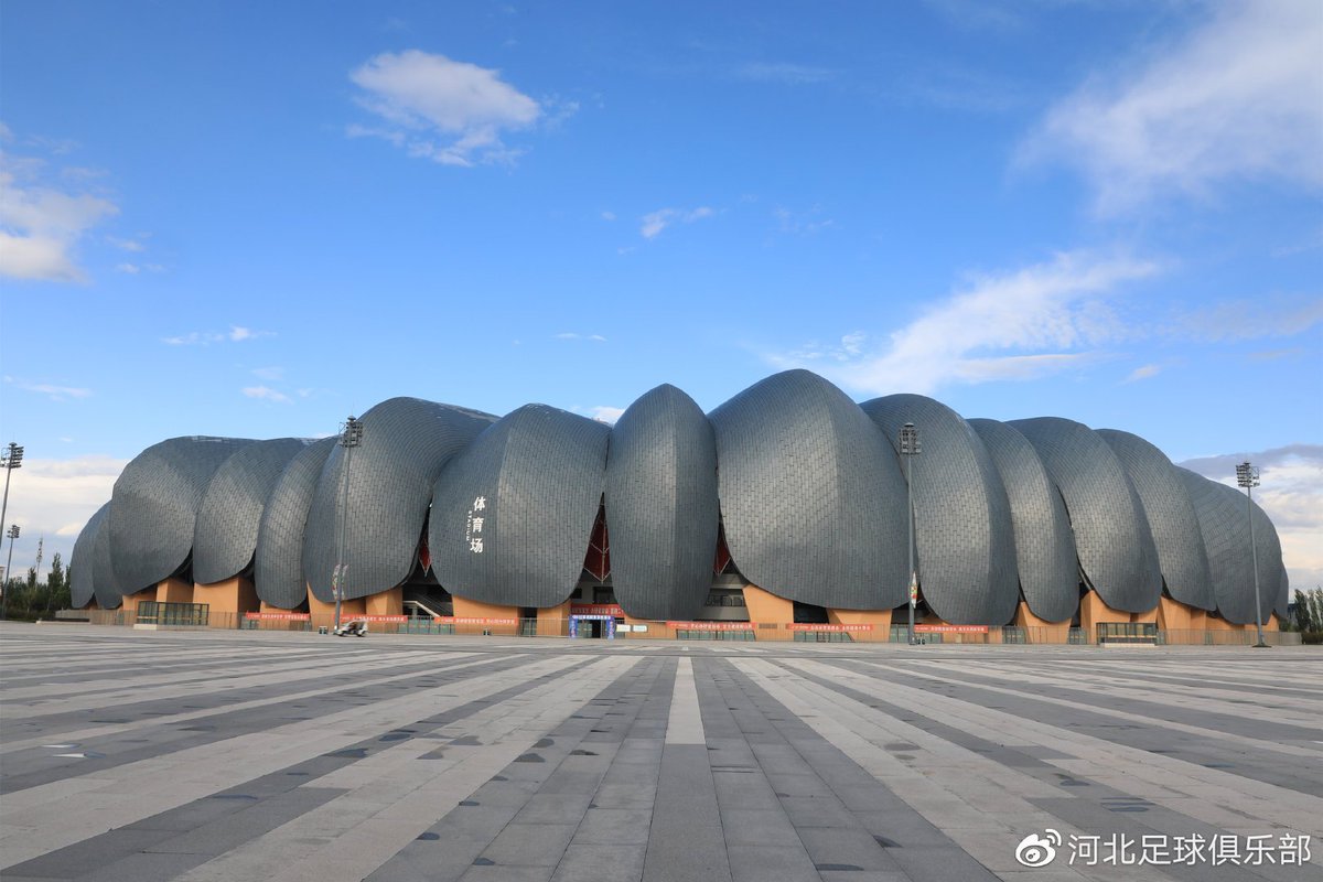 HotpotFootball's tweet photo. #HebeiFC officially announced Datong Sports Center Stadium will be the home of the club in #CSL this season. The capacity is 30,000.

#CSL2022 #ChineseSuperLeague https://t.co/EMUwGLvNKt
