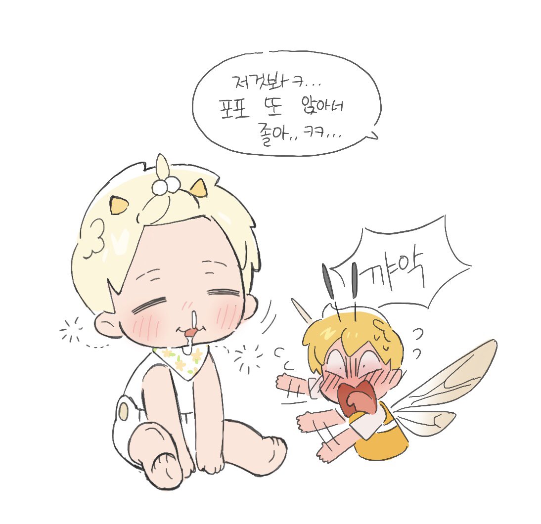 애벌레 시절🐛 