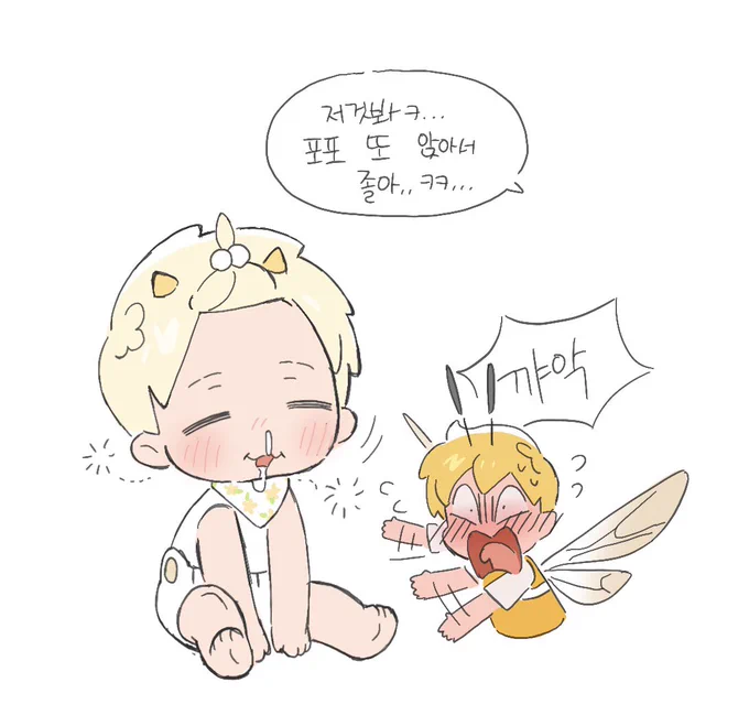 애벌레 시절🐛 