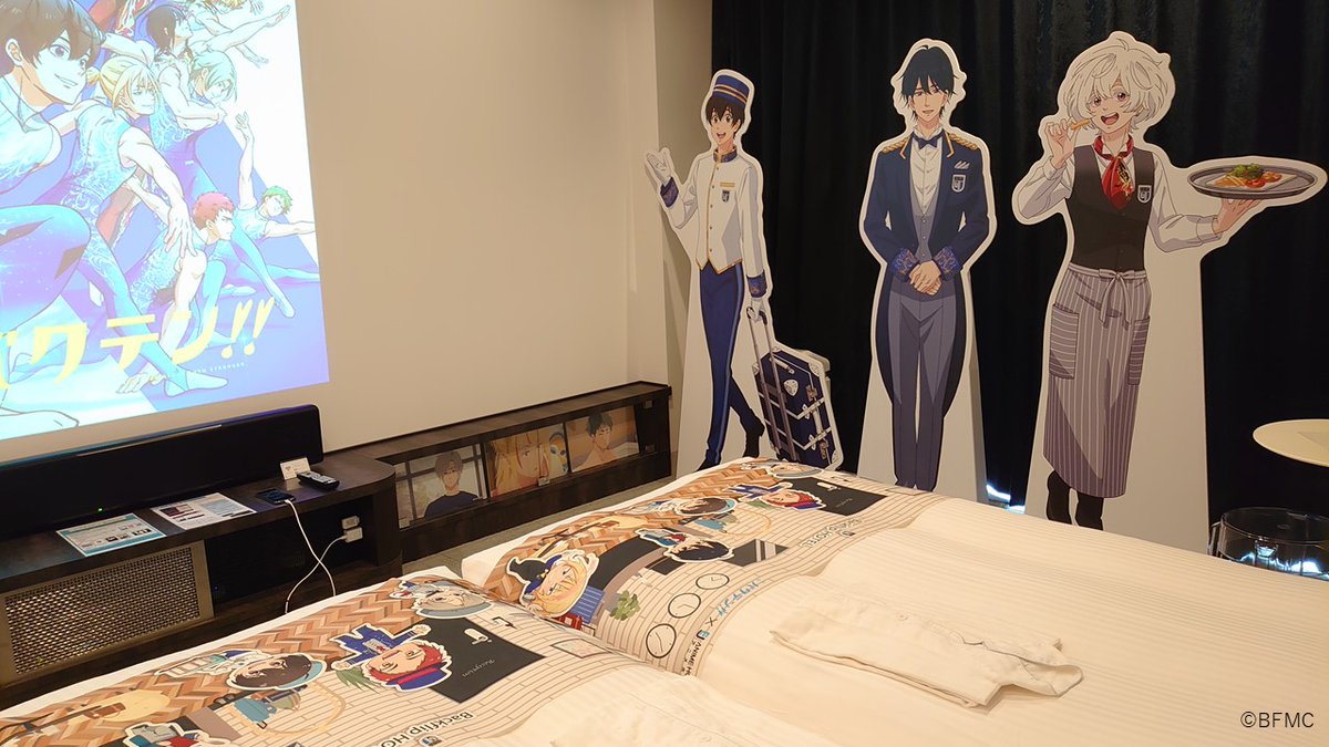 ejanimehotel tweet picture