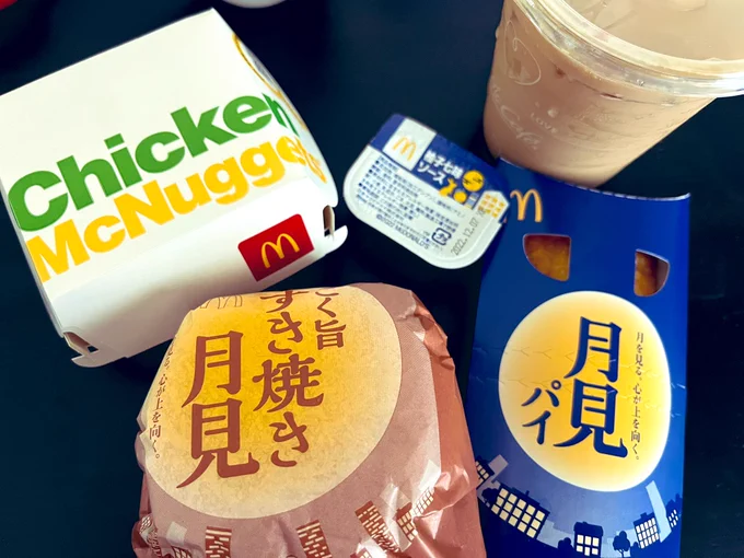 完全勝利S✌️ 