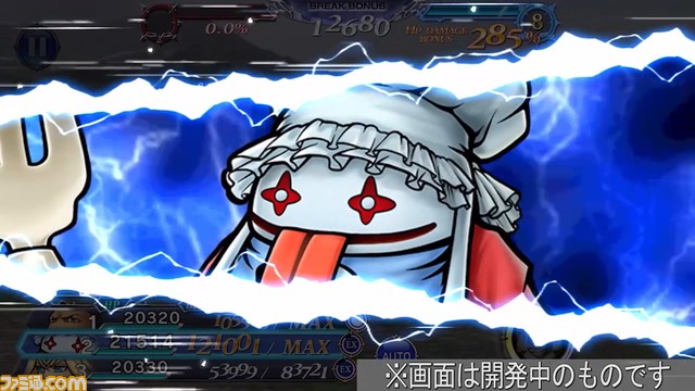 Dffオペラオムニア公式 Dff Operaomnia Twitter