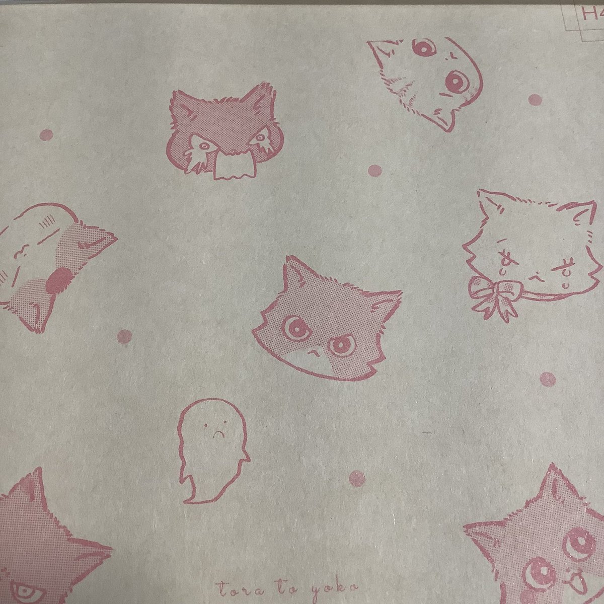 今回も新刊発売後にサイン入り色校抽選プレゼントキャンペーンやる予定です!
ぜひ参加してください😍 