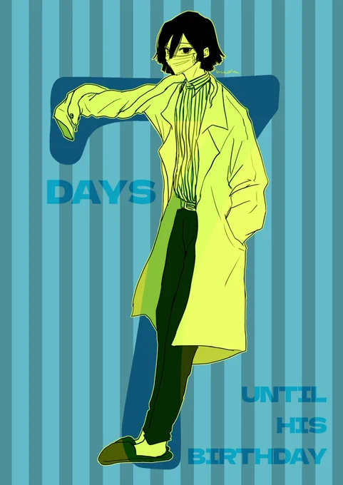 #0871BDカウントダウン「あと7日ですよ、先生」「ふぅん」 