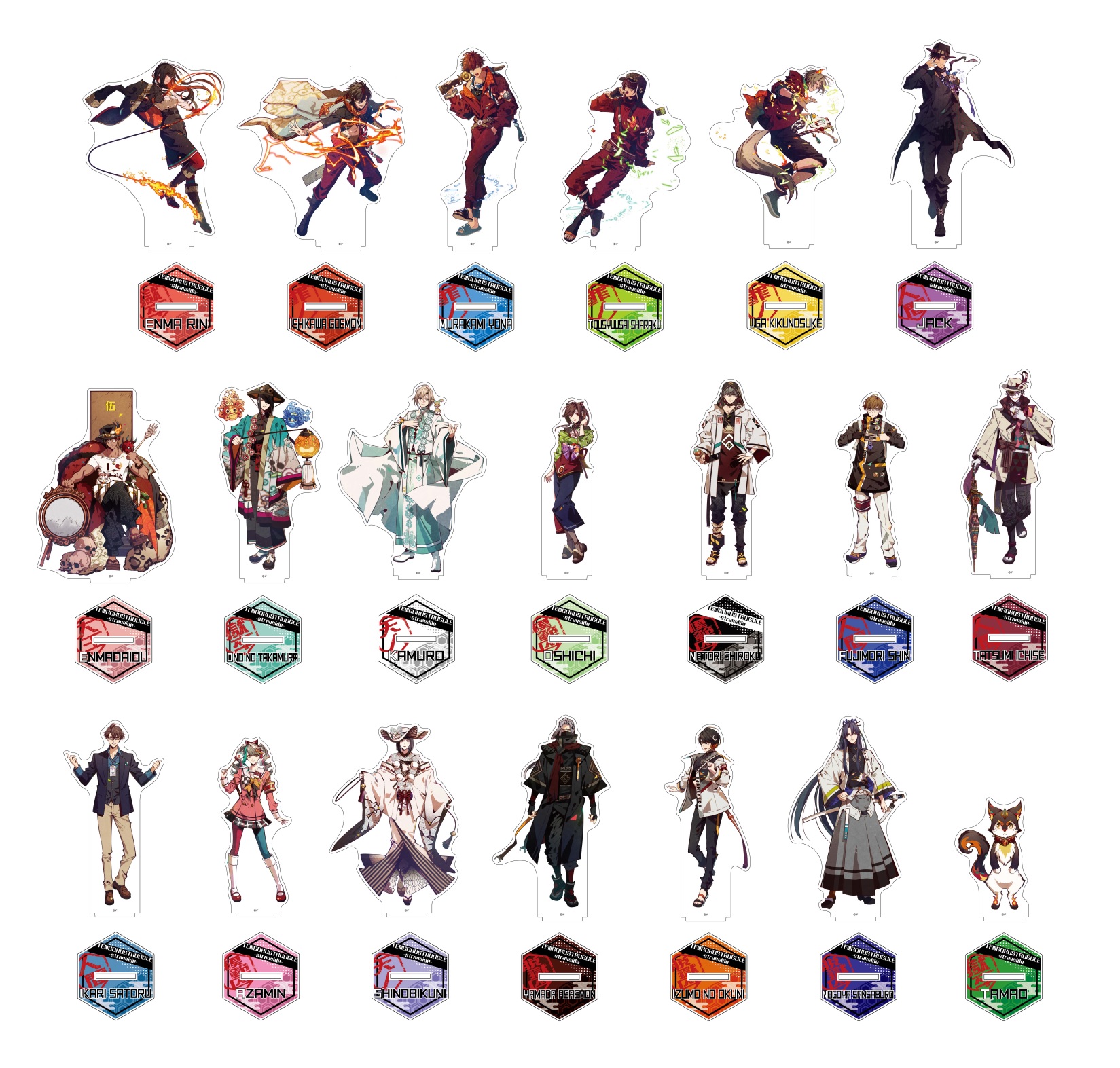 オトメイト 天獄ストラグル JacK アクリルスタンド オトファン くじ