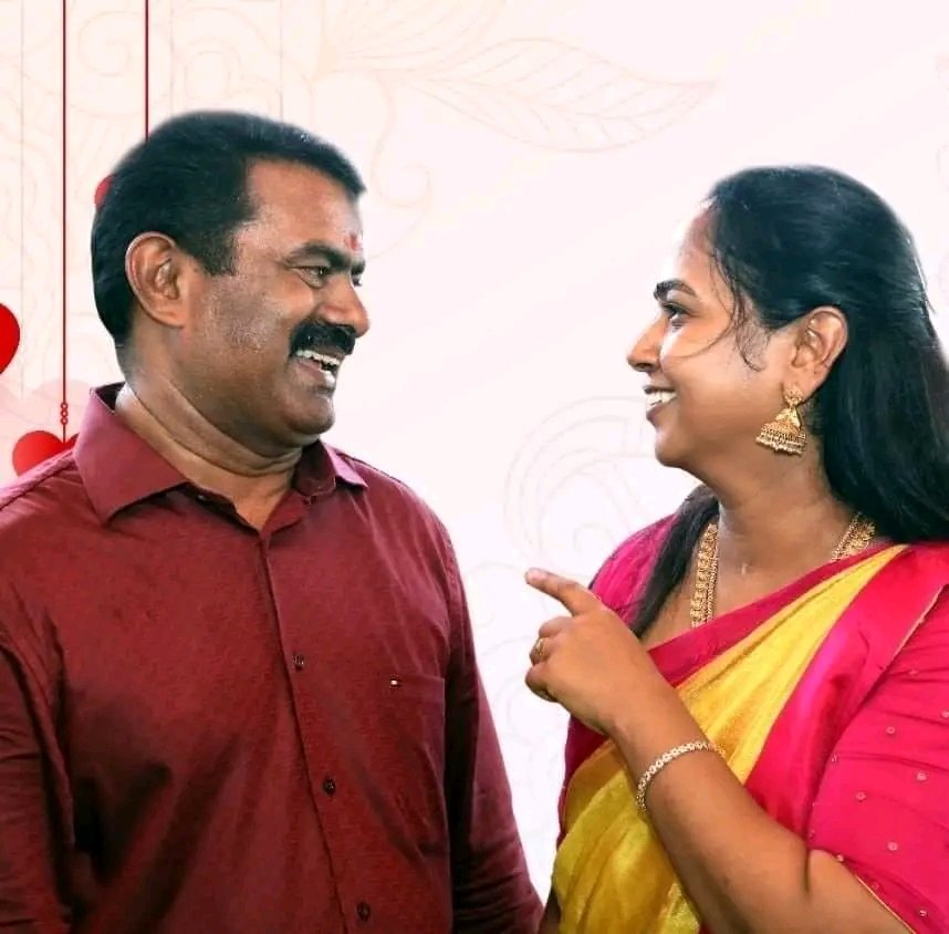 IlantamilanShk's tweet photo. மங்காப் புகழோடு - மாசற்ற அன்போடு, நோயற்ற வாழ்வையும், நலமோடு வாழ பிராத்திக்கிறேன்....    திருமண நாள் நல்வாழ்த்துகள் அண்ணன் அண்ணி.. !!!! @SeemanOfficial https://t.co/29KqHUAaaO
