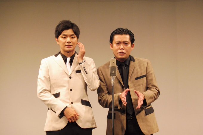 令和喜多みな実 野村尚平 河野良祐 お笑い芸人大百科