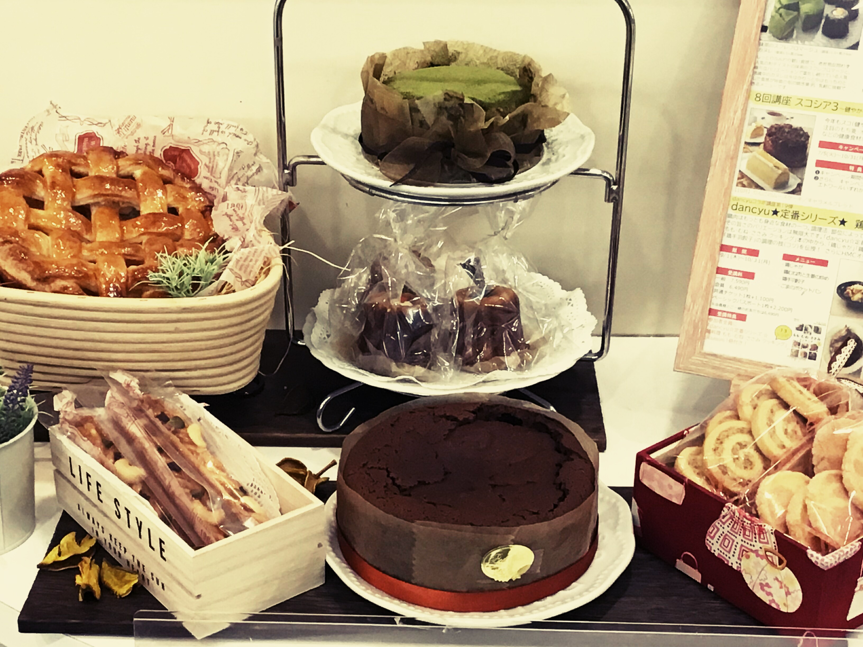 ホームメイドクッキング パン3回講座レシピ apsl.ae