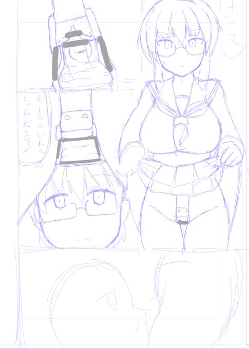 次のスケベ漫画描いてます 