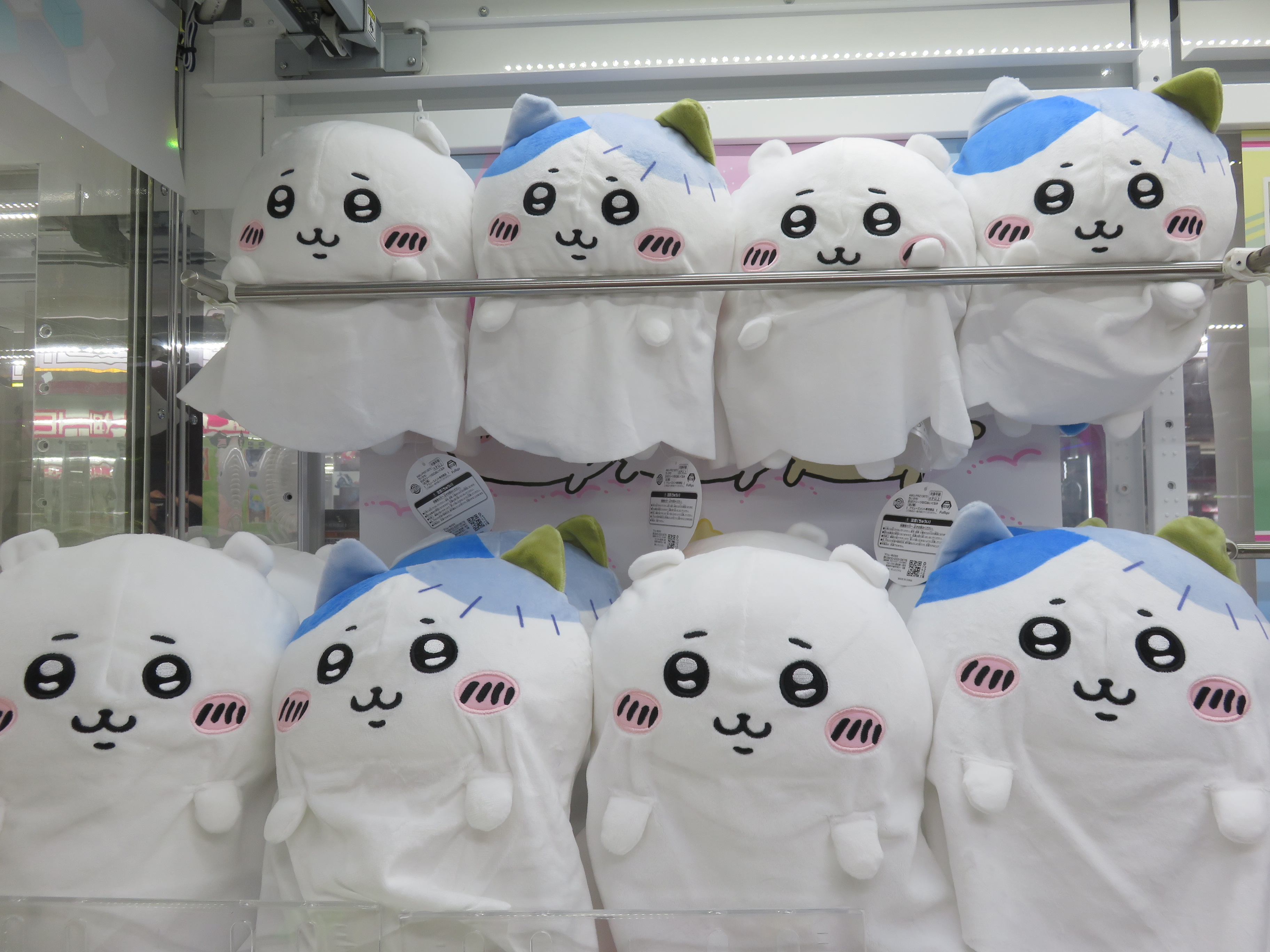 【まとめ売り】　ちいかわ　ぬいぐるみ　ハロウィン　クリスマス　イベント ちいかわ】クリスマスコスプレ！BIGぬいぐるみが11月15日