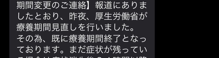 flying0331's tweet photo. ええ…… https://t.co/mK8E1Sv5mE