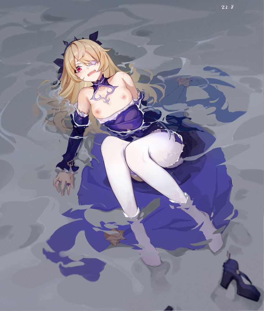 —— M-me caí en el agua... ¡Ayúdame lector!