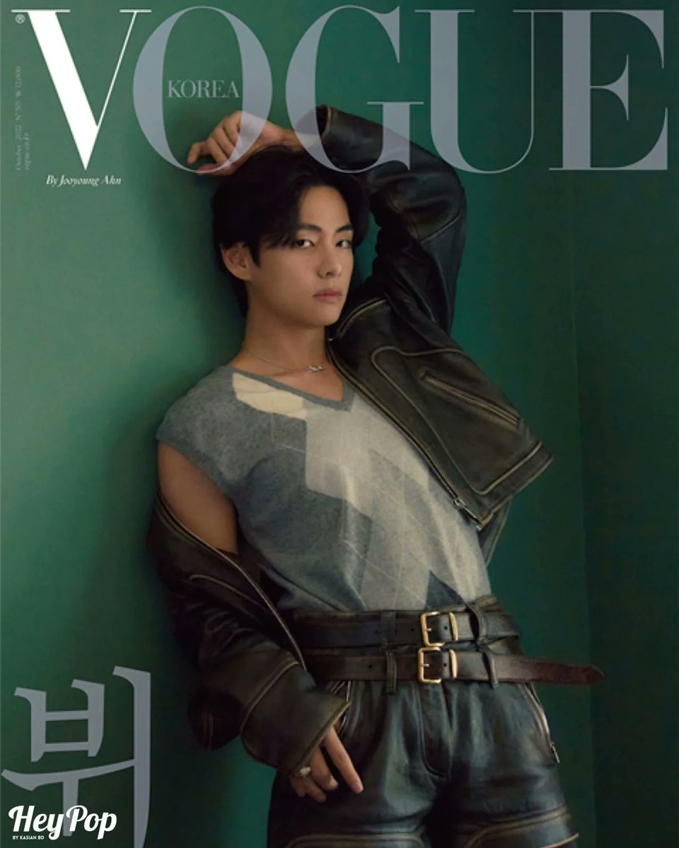KasianBD's tweet photo. 🌟V x VOGUE Magazine (October Issue)🌟

Price: 1190 ++
Advance: 715tk (including BF)

RELEASE DATE: 26th September 2022

We deliver all over BD. Inbox to order.

#v #taehyung #kimtaehyung #vogue #voguekorea #vxvogue #vxvoguekorea #bts #army #btsbangladesh #btsbd #armybd #bdbts https://t.co/D2juwc4TM8