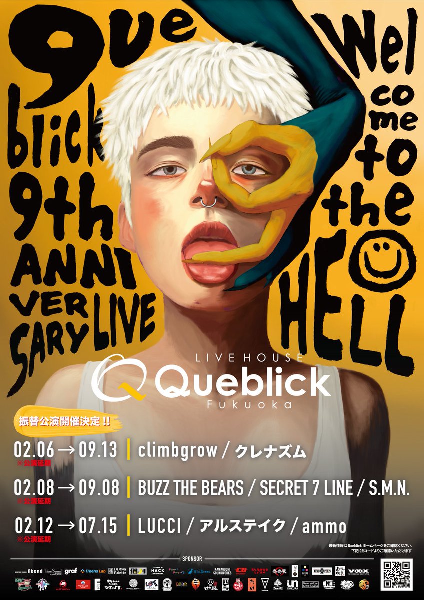 queblick's tweet photo. 本日の公演はこちら💁‍♂️
お待ちしております😁

#9thANNIVERSARYLIVE
#Day8
#振替公演
#BUZZTHEBEARS
#SECRET7LINE
#SMN
#Queblick
#LIVE
#LIVEHOUSE https://t.co/FdKEu8SJRZ
