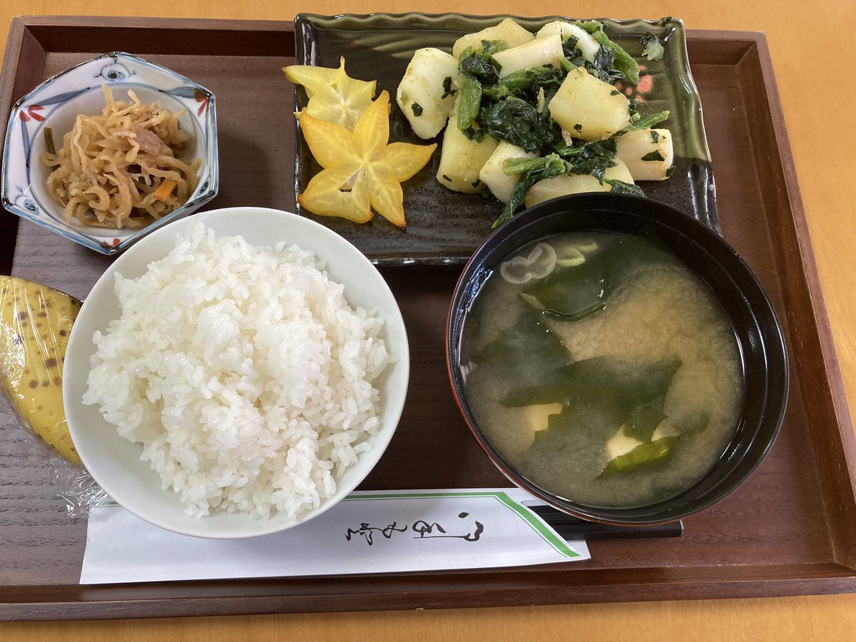 jin201506's tweet photo. 昼飯
コーヒー付けて400円 https://t.co/i9brzlh4St