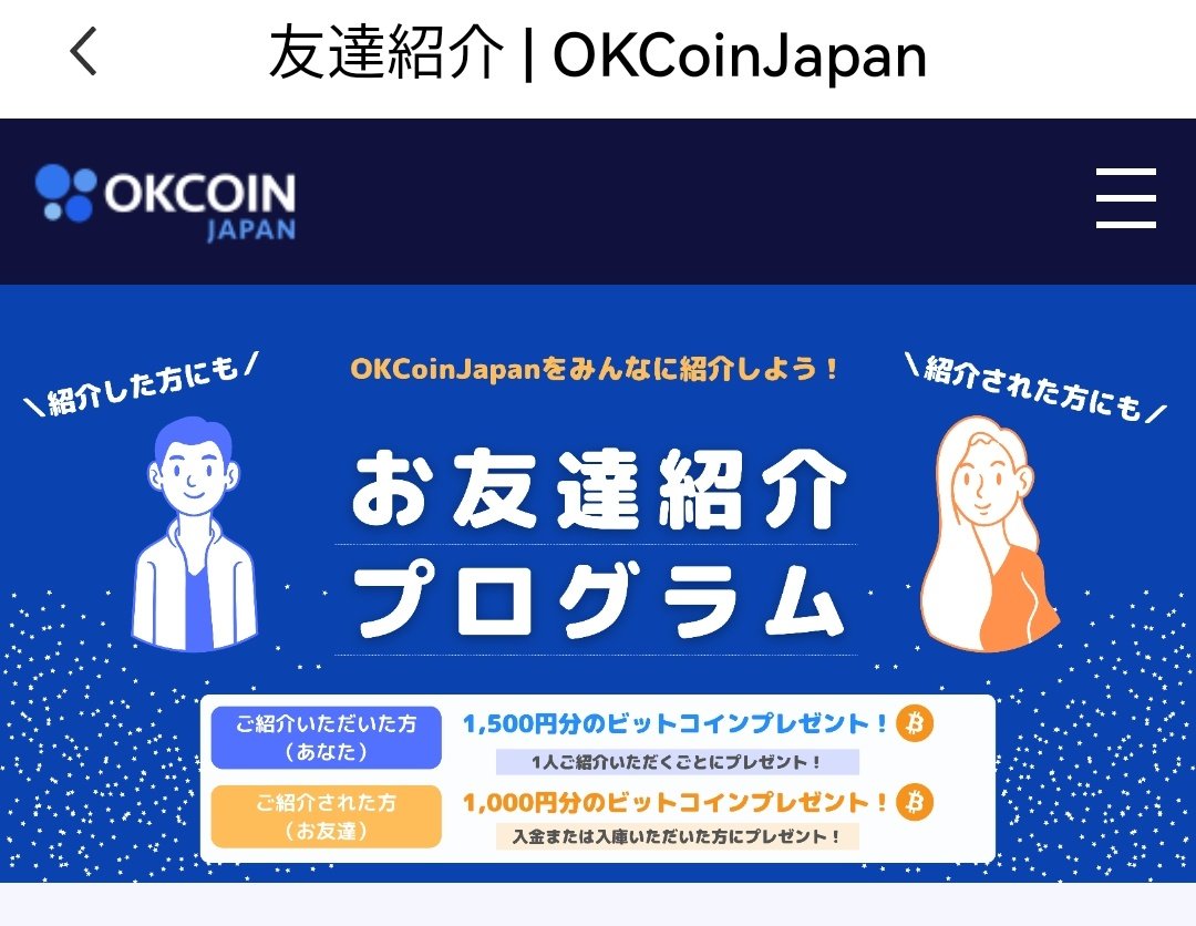 ゆい.X tweet media