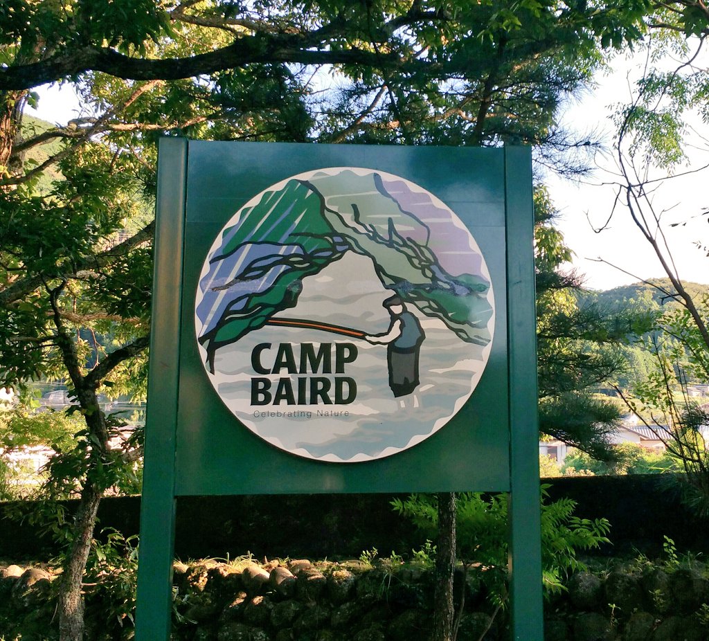 ruukos's tweet photo. そういえば横の川はキャンプ場のロゴ通りの光景だったな👀✨✨
#Campbaird https://t.co/28uiukIhBz