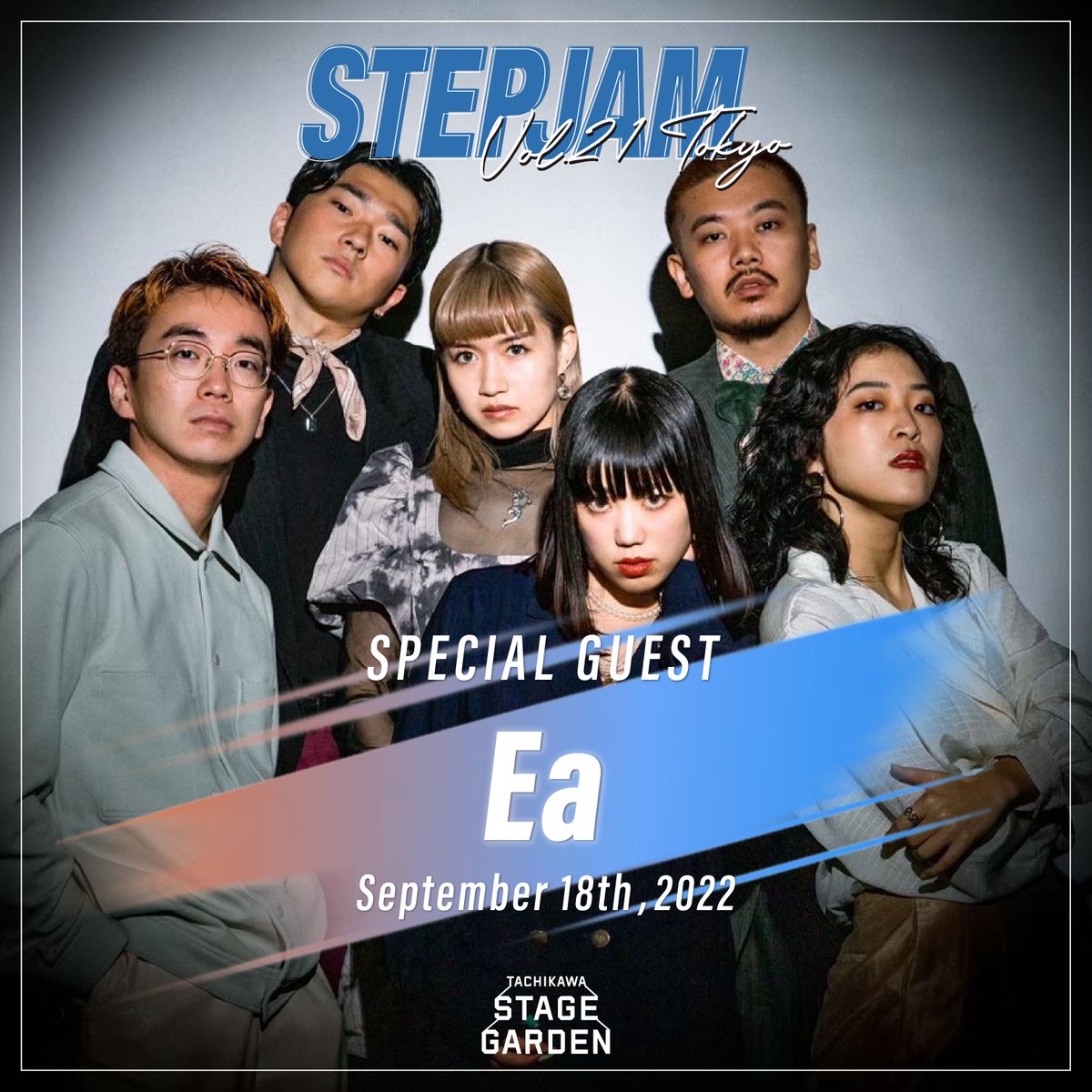 STEPJAM (Rootz株式会社) tweet media