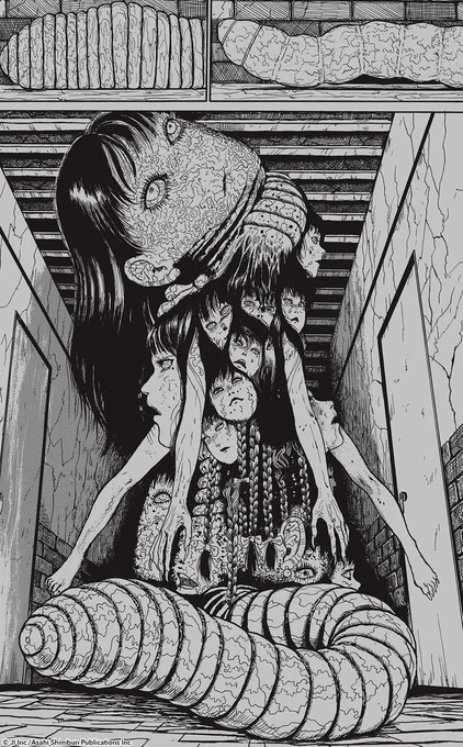 The Art of Junji Ito: Twisted Visions 