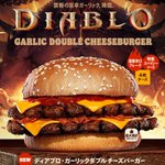 バーガーキングは異色？各バーガーショップの新作が話題!