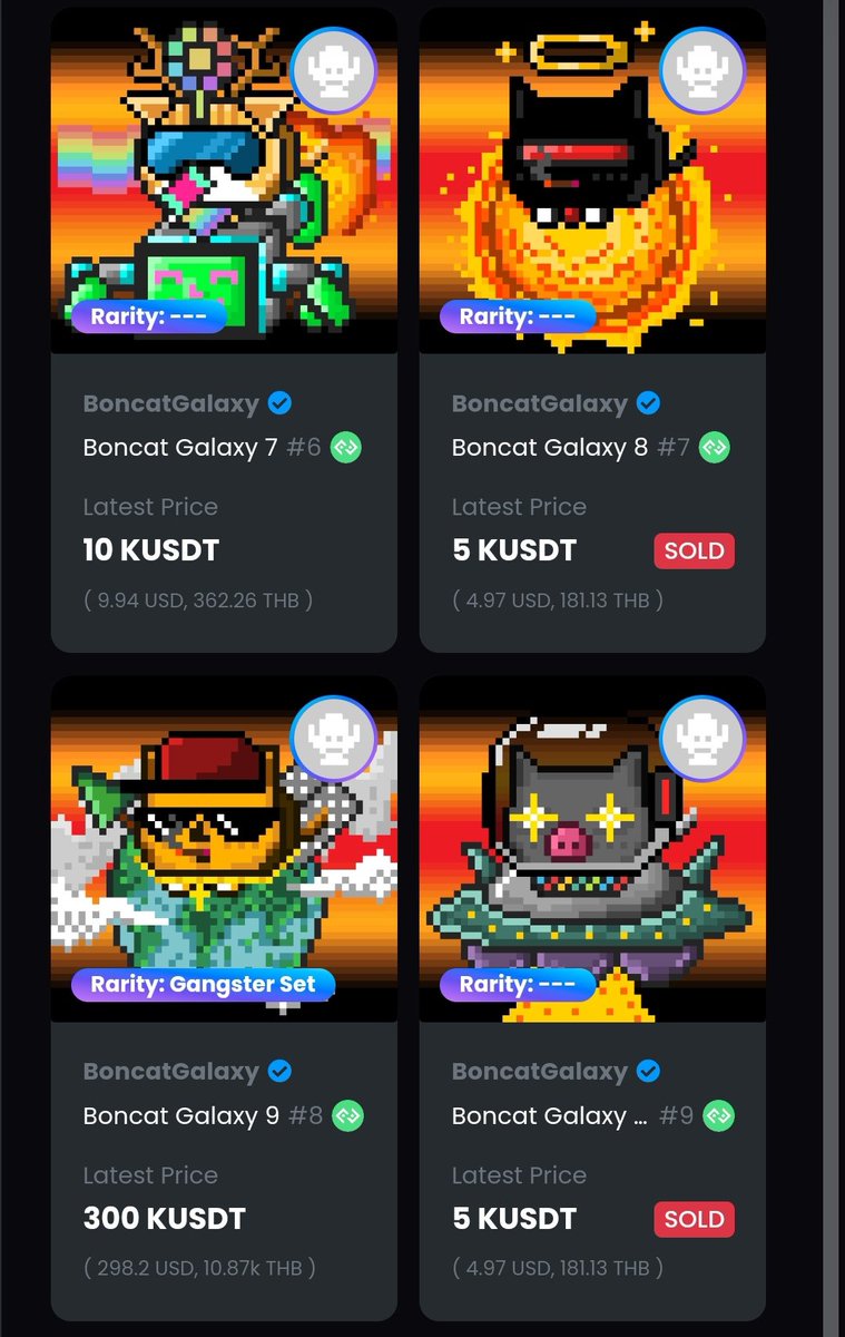 300🚀🚀🚀🔥🔥🔥

app.freecity.finance/collection/bon…

#nft #cat #paras #boncatnft #boncat #nftcollection #nftcollector #nftmarketplace #nearnft #nftart #nftartist #nftthailand #nftthai #nfts #nftcat #catnft #openseanft #freecity