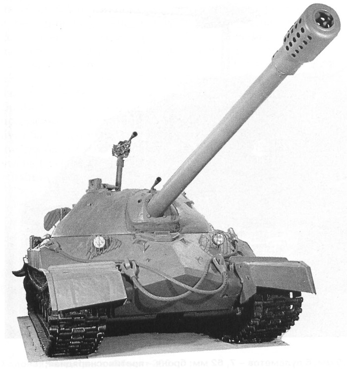 tank-archives-on-twitter-the-first-is-7-tank-prototype-was-completed