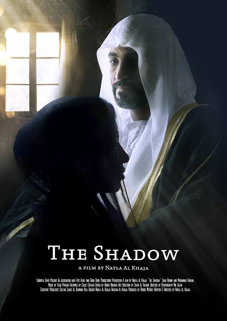CinemaRareIN's tweet photo. Haunted by an otherworldly phenomena plaguing her sick 9-year-old son, a mother takes desperate measures to save his life.

Emirati short #TheShadow (2019, Arabic) by @NaylaAlkhaja, now streaming on @NetflixIndia. https://t.co/czf9ZVljzx