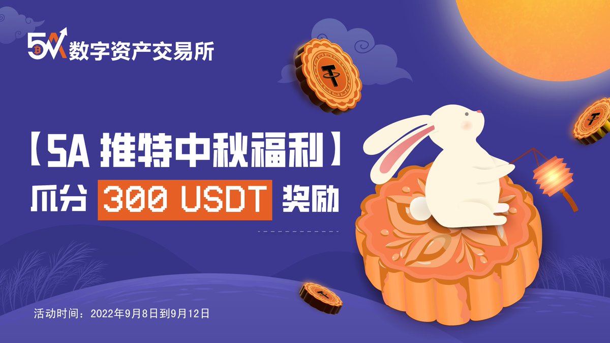 5A中文社區 tweet media