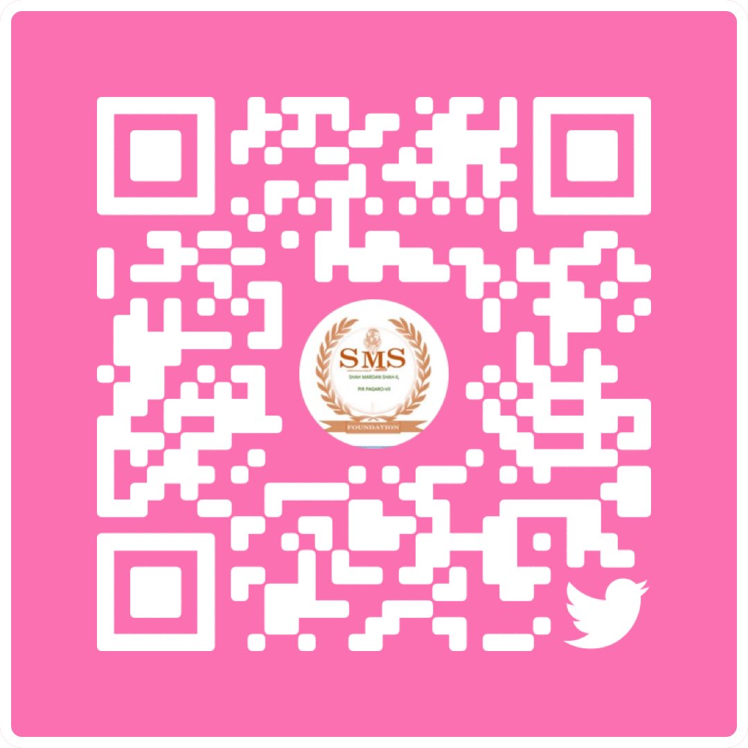 SMS SHAH MARDAN SHAH FOUNDATION PIR PAGARA VII (@SmsVii) / Posts / X