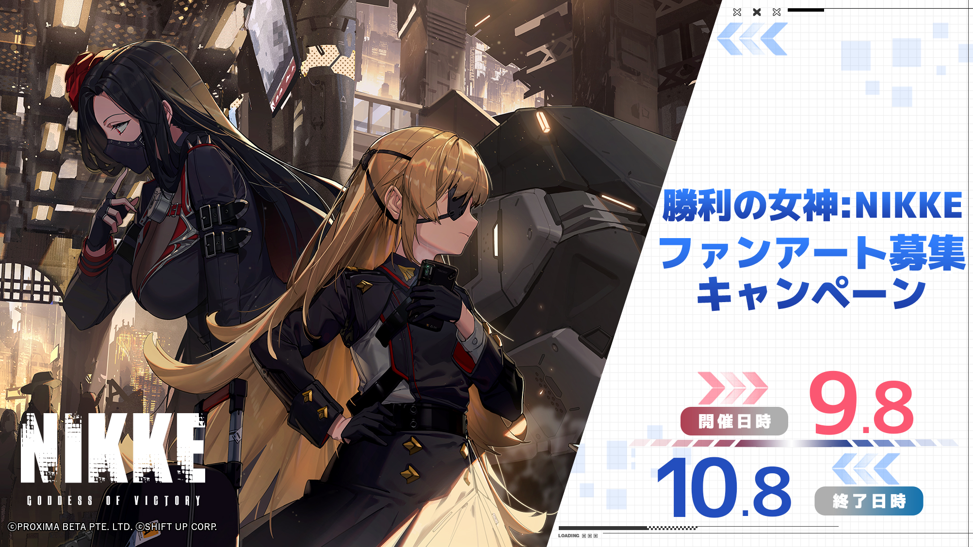 勝利の女神nikke キャラファイングラフ A EXHIBITION 勝利の女神：NIKKE』44,000円の“等身大スタンディ”発売決定