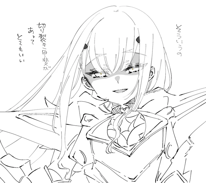 朗読劇、ここのうっとりしたような楽しみでたまらないような言い方すごく好き(表情描きたくて仮面無し) 