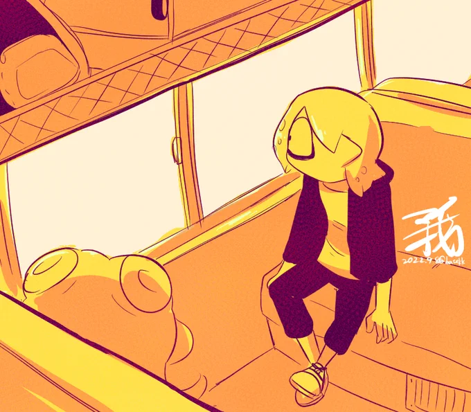 #我イカ「実家より近いな。」 
