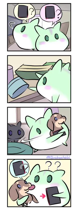 865日目 スマホがない 