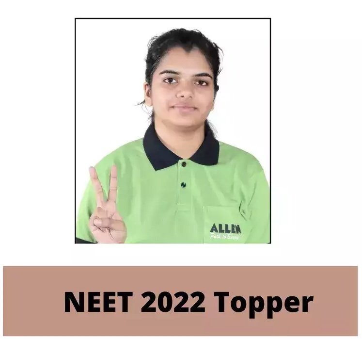 गाँव मिर्जापुर बाछौद, महेंद्रगढ़ (हरियाणा) की तनिष्का यादव को #NEET परीक्षा में पूरे देश में प्रथम स्थान हासिल करने पर ढेरों बधाई। आपकी शानदार उपलब्धि ने देश की करोड़ों बेटियों को प्रेरित किया है।

बहन तनिष्का को उज्ज्वल भविष्य की शुभकामनाएं।
#NEETresult2022