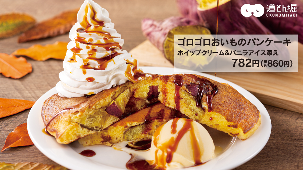 おいどんさん専用 32743)スピードメーターピニオン ニッサン ニッサン純正品番先頭32