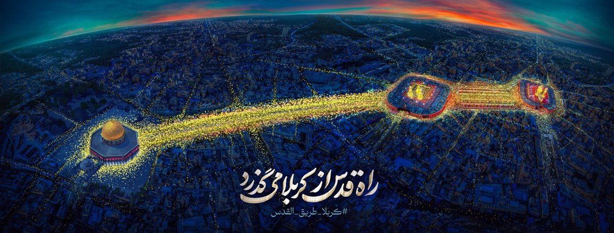 الراديكالي tweet media