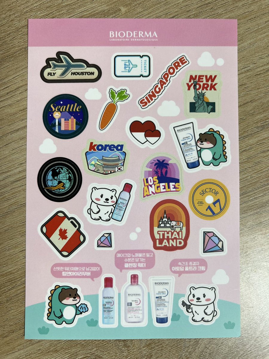 바이오더마 트래블키트왔다🤩🤩 스티커 넘 귀여워요◠ ̫◠