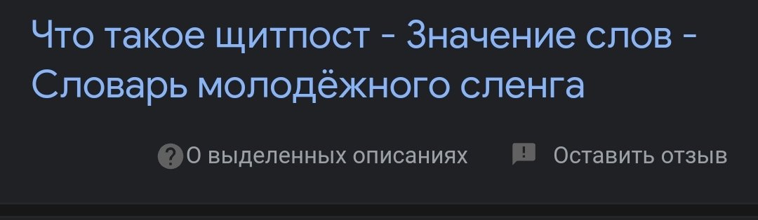 AkobMaria's tweet photo. @Sad_Brick 🥲 https://t.co/AyQdPDWsHC