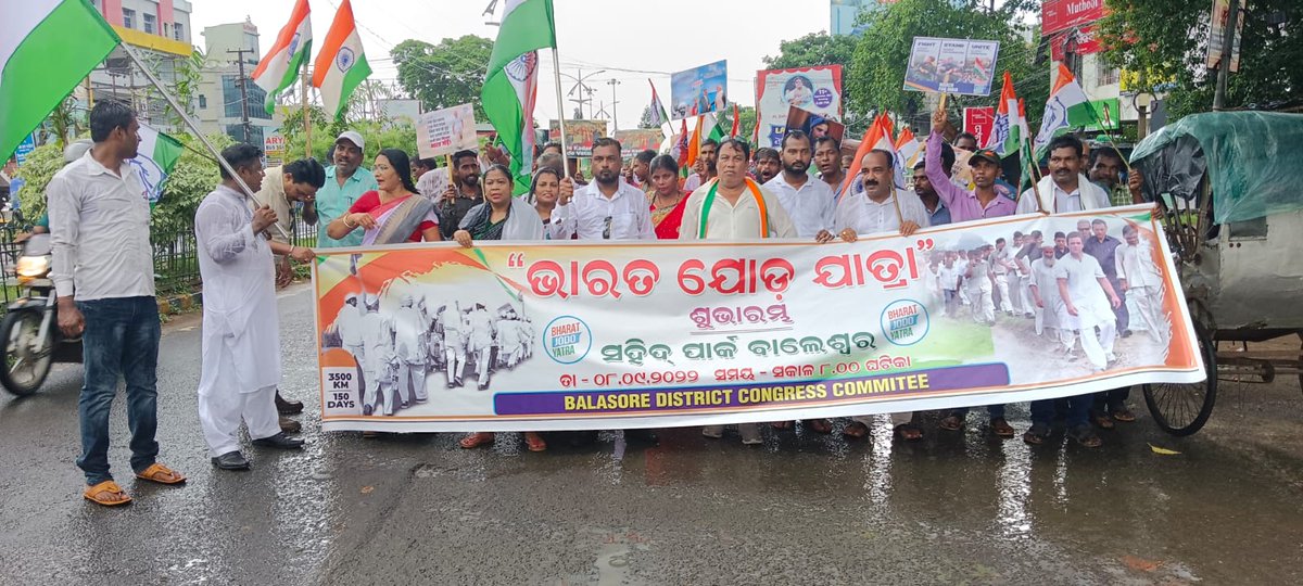 dcc_balasore's tweet photo. ବାଲେଶ୍ୱର ଜିଲ୍ଲା କଂଗ୍ରେସ ତରଫରୁ ଭାରତ ଯୋଡ଼ ଯାତ୍ରା ll ଦେଶର ଅଖଣ୍ଡତା ବଜାୟ ରଖିବା ପାଇଁ କଂଗ୍ରେସ ଦଳର ଐତିହାସିକ ପଦଯାତ୍ରା ll
#balasore #Congress
@INCOdisha @DrAChellaKumar @SaratPatINC @NavjyotiPatnaik @sanjivgiri_inc https://t.co/MkaXLLnNzz